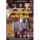 MASMEDIOLOGIJA NA BALKANU, 1989 (DVD) MASMEDIOLOGIJA NA BALKANU, 1989 (DVD)